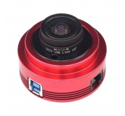 ASI 120MM Planetarne kamere USB 3.0 (Monohromatska)